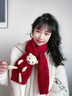 ?，攪砼锒?025年新款披肩圍脖女士本命年新年生日禮物送女友 【新年/本命年】可愛(ài)小熊?chē)?本命年紅 曬單實(shí)拍圖