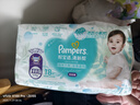 幫寶適【超薄透氣】新幫寶適清新幫透氧Pro拉拉褲L-XXL尿不濕 拉拉褲XXXL18片*2(≥17kg) 曬單實(shí)拍圖