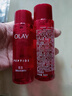 玉蘭油（OLAY）大紅瓶水乳套裝小樣塑顏金純水乳護膚品勝肽抗皺緊致 大紅瓶水50ml+乳35ml 曬單實(shí)拍圖