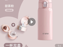 象普（SHINPUR）吸管保溫杯女士成人孕婦水杯泡茶直飲杯年會(huì )送禮 曬單實(shí)拍圖