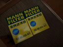 曼牌濾清器（MANNFILTER）外置加裝空調濾清器CU20055KIT空調濾芯奧迪A4L/A5/S4/S5/RS4/Q5L 曬單實(shí)拍圖