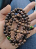 宏宇呈祥天然達拉干沉香手串108顆沉水級木質(zhì)佛珠手鏈男女款念珠父親禮物 0.8*108顆【搭和田碧玉】 曬單實(shí)拍圖