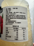 勝嶼100%NFC冰荔枝果汁大瓶飲料飲品大瓶實(shí)惠裝荔枝汁荔枝果汁1.25L 曬單實(shí)拍圖