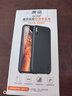 澳浪適用蘋(píng)果15Promax手機(jī)殼 iPhone15Promax保護(hù)套磁吸超薄透明防摔全包magsafe充電硅膠殼三合一 白 曬單實(shí)拍圖