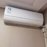 海爾（Haier）空調 凈省電 1.5匹 一級能效變頻 冷暖兩用 凈省電空調掛機 國家補貼 以舊換新KFR-35GW/E1-1 曬單實(shí)拍圖