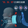 羅脈 頸椎牽引器頸托頸部支撐固定器治療儀充氣醫用拉伸護頸儀支架 升級款（白色）LM-C03 曬單實(shí)拍圖