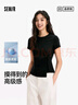 森馬（Semir）森柔|短袖T恤女夏短款正肩純色修身扭結不對稱(chēng)感衣服101325100095 曬單實(shí)拍圖