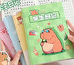 佐瀾哲【開(kāi)學(xué)必備】小學(xué)生日記本作文本練習本一年級二年級語(yǔ)文讀書(shū)摘抄卡通可愛(ài)高顏值軟皮筆記本作業(yè)本 曬單實(shí)拍圖