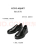 愛(ài)步（ECCO）休閑樂(lè )福鞋 春夏男士商務(wù)耐磨增高一腳蹬皮鞋豆豆鞋 雅仕207144 黑色20714401001 43 曬單實(shí)拍圖