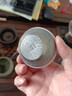 銀器時(shí)代純銀999品茗杯荒地紋抗氧化品茗杯家用主人杯全銀純手工茶杯子 50克+證書(shū) 70ml 曬單實(shí)拍圖