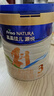 美素佳兒（Friso）源悅3段幼兒配方牛奶粉（1-3歲適用） 源悅3段400g*6罐 曬單實(shí)拍圖
