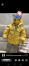 G.duck小黃鴨冬季加絨加厚寶寶羽絨棉服童裝衣嬰幼兒發(fā)光卡通連帽外套 升級版加絨亮燈 黃色 100 碼【建議身高80-90cm】 曬單實(shí)拍圖