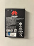 P適用華為隨身wifi電池E5577全新電池3000毫安HB824666RBC  E5573 黑色 3000mAh 曬單實(shí)拍圖