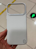 決色【冷瓷相機按鍵】適用蘋(píng)果17promax手機殼皮質(zhì)輕薄防摔iPhone17promax保護殼磁吸防手汗全包 羽白 曬單實(shí)拍圖