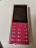 諾基亞（NOKIA）108 4G 移動(dòng)聯(lián)通電信廣電全網(wǎng)通 2.4英寸雙卡雙待 直板按鍵學(xué)生老人老年人功能機備用手機 粉色 曬單實(shí)拍圖