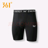 361°緊身短褲男運動(dòng)速干五分褲高彈壓縮健身房訓練田徑馬拉松跑步褲子 黑色緊身5分褲【速干高彈】 2XL 曬單實(shí)拍圖
