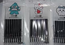 椰泥卷線(xiàn)條小狗卡通自勉中性筆芯速干順滑0.5按動(dòng)筆芯ST黑學(xué)生考試刷題 卡通款按動(dòng)自勉筆芯全套共50只- 曬單實(shí)拍圖