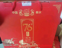 滏陽(yáng)河老白干衡水76/67/53度老白干白酒純糧食酒高度白酒整箱高粱酒馬年送禮 76度 500mL 4瓶 （鴻運 高品質(zhì)精美禮盒） 曬單實(shí)拍圖
