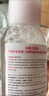 貝德瑪（BIODERMA）舒妍潔膚液明星同款卸妝水粉水500ml護膚品敏肌 曬單實拍圖