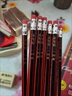 中華牌6151鉛筆可定制刻字刻名字帶橡皮頭兒童刻字鉛筆小學(xué)生考試涂卡2B一二年級專(zhuān)用書(shū)寫(xiě)HB六角桿無(wú)毒 HB【紅黑抽條6151】 12支共一盒【刻字備注或留言客服/否則默認不刻字】 曬單實(shí)拍圖