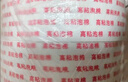 斯圖（sitoo）高粘度泡棉雙面膠 30mm*10m10卷 廣告辦公手工用泡沫膠密封緩沖填充2.5mm加厚強力海綿雙面膠 曬單實(shí)拍圖