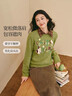 茵曼2025冬季女裝新款萌趣立體刺繡絨感毛衣慵懶長(cháng)袖針織衫 綠色 M 曬單實(shí)拍圖