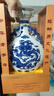梅蘭春【產(chǎn)地直發(fā) 商務(wù)送禮】泰州芝麻香型白酒  42度 扁龍瓶  500ml 單瓶裝 曬單實拍圖