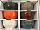 琺寶（staub）陶瓷飯碗套裝多用碗家用湯面碗彩虹碗6件套12cm 40505-360 曬單實(shí)拍圖