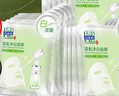 百雀羚雪肌凈白面膜女補水保濕美白淡斑煙酰胺提亮膚色改善暗沉黃氣正品 雪肌凈白面膜20片 曬單實(shí)拍圖
