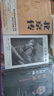 【全2冊】 大道無(wú)形：段永平的49個(gè)投資金句+大器必成：胖東來(lái)的美好企業(yè)之路 企業(yè)家傳記類(lèi)書(shū)籍 成功勵志書(shū)籍商業(yè)傳奇 曬單實(shí)拍圖