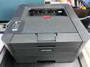 聯(lián)想（lenovo）LJ2605D A4黑白激光打印機 自動(dòng)雙面 支票打印功能 高速效率 防卡紙 家用 學(xué)生作業(yè)打印機 曬單實(shí)拍圖
