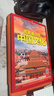4冊 用英語(yǔ)介紹中國文化 美食 地理 傳統 12至18歲初高中課外閱讀習俗藝術(shù)節日建筑傳統美食自然地理文化聽(tīng)力閱讀寫(xiě)作單詞口語(yǔ)書(shū)籍 4冊 用英語(yǔ)介紹中國文化 美食 地理 傳統 曬單實(shí)拍圖