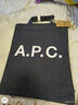A.P.C.奢侈品男士藍色棉質(zhì)牛仔布品牌標徽印花手提包COCSXM61569IAI送禮 曬單實(shí)拍圖