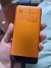 京選米物聯(lián)名款【3C認證可上飛機】20000mAh55W快充自帶線(xiàn)充電寶小米快充兼容蘋(píng)果華為22.5W橙色 曬單實(shí)拍圖