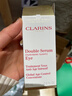 嬌韻詩(shī)Clarins雙萃眼霜20ml 抗老眼精華緊致淡眼紋女生日黑色星期五禮物 曬單實(shí)拍圖