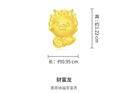 周大福十二生肖 掌中寶足金黃金吊墜轉運珠【多款可選】新年禮物 EOR679 財富龍 曬單實(shí)拍圖