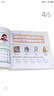 幼小銜接拼音700題 幼兒學(xué)前拼音練習(xí)早教書啟蒙教材學(xué)拼音學(xué)前班幼兒園拼音書兒童學(xué)習(xí)漢語拼音練習(xí)冊(cè) 曬單實(shí)拍圖