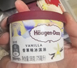 哈根達斯（Haagen-Dazs）經(jīng)典香草口味冰淇淋2杯分享裝共116g 曬單實(shí)拍圖