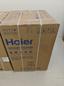 海爾（Haier）【年度機皇】云溪4.0系列 583洗烘套裝 10kg AI直驅滾筒洗衣機+雙擎熱泵烘干機583+583 國家補貼 曬單實(shí)拍圖