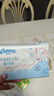 舒潔（Kleenex）牛乳紙6層80抽*5包紙巾乳霜紙嬰兒保濕衛生紙云柔巾柔潤面巾抽紙 曬單實(shí)拍圖