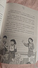 讀者文摘 升級版新版勵志蝶變篇全4冊 讀書(shū)是為了擁有更多的選擇 學(xué)習不是為了別人 告別拖拉不再假努力 學(xué)習很苦堅持很酷 心靈雞湯文學(xué)散文 青少年文摘 推薦12-18歲中小學(xué)生課外閱讀 曬單實(shí)拍圖