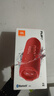 JBL FLIP7 音樂(lè )萬(wàn)花筒七代 藍牙音箱 戶(hù)外便攜音響 防水防塵 購物推薦 賽道揚聲器 AI音效增強 慶典紅 曬單實(shí)拍圖
