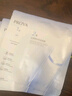 珀萊雅（PROYA）源力面膜2.0 曬后修護舒緩敏感保濕面膜10片 護膚品 曬單實(shí)拍圖