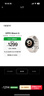 OPPO Watch S 律動(dòng)銀 超薄設計 高精度傳感器 AI 運動(dòng)教練 oppo智能手表男女運動(dòng)手表防水 京東自營(yíng) 曬單實(shí)拍圖