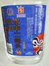 永豐牌北京二鍋頭白酒 水高粱老酒高度散裝56度桶裝散酒泡酒用酒原漿 56度 5L 1桶 曬單實(shí)拍圖