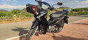 雅馬哈凌駿115彎梁摩托車國四電噴JYM110-3創(chuàng)核禧發(fā)110C8愛發(fā)U8全新整車夢幻黑線上建議零售價7580 曬單實拍圖