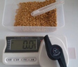 花樂(lè )集糧食測水儀糧食水分測量?jì)x小麥玉米油菜籽水稻谷物大豆大米 DRCS-AE杯式糧食水分測定儀 曬單實(shí)拍圖