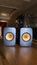 KEF LSX II 電腦音響有源桌面2.0聲道同軸音箱無(wú)線(xiàn)HiFi藍牙立體聲臺式揚聲器 客廳家用電視音響 LSX II鈷藍色 曬單實(shí)拍圖