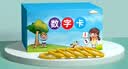 開心寶貝寶寶認數字卡片1到100兒童早教認知啟蒙書嬰幼兒園學識字益智玩具 【1mm厚，撕不爛】數字卡 曬單實拍圖