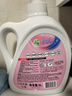 媽媽壹選洗衣液 6效合1植萃無(wú)患子健康天然有氧洗除菌除螨柔順清香 12斤裝（3L*2瓶） 曬單實(shí)拍圖